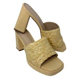 Women’s Tan Raffia Block Heel Mule | Size 10 | NEW with box
